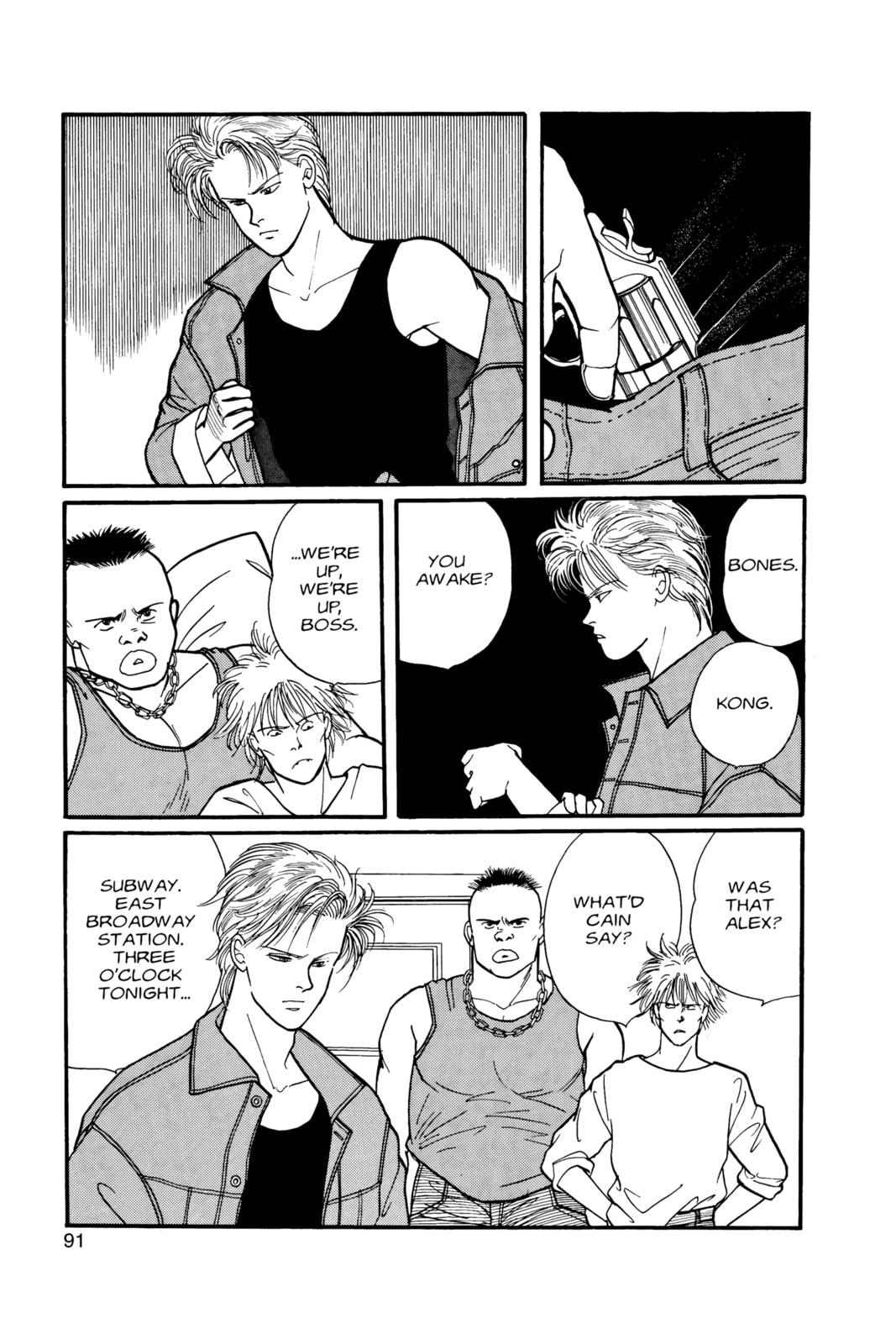 Banana Fish Chapter 8 image 086